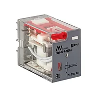 Промежуточное реле