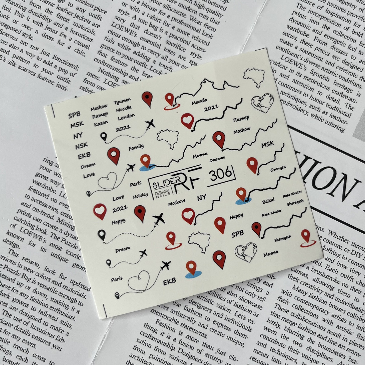 Слайдер Slider.RF #306