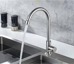 Смесители моно