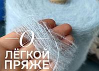 О лёгкой пряже для вязания