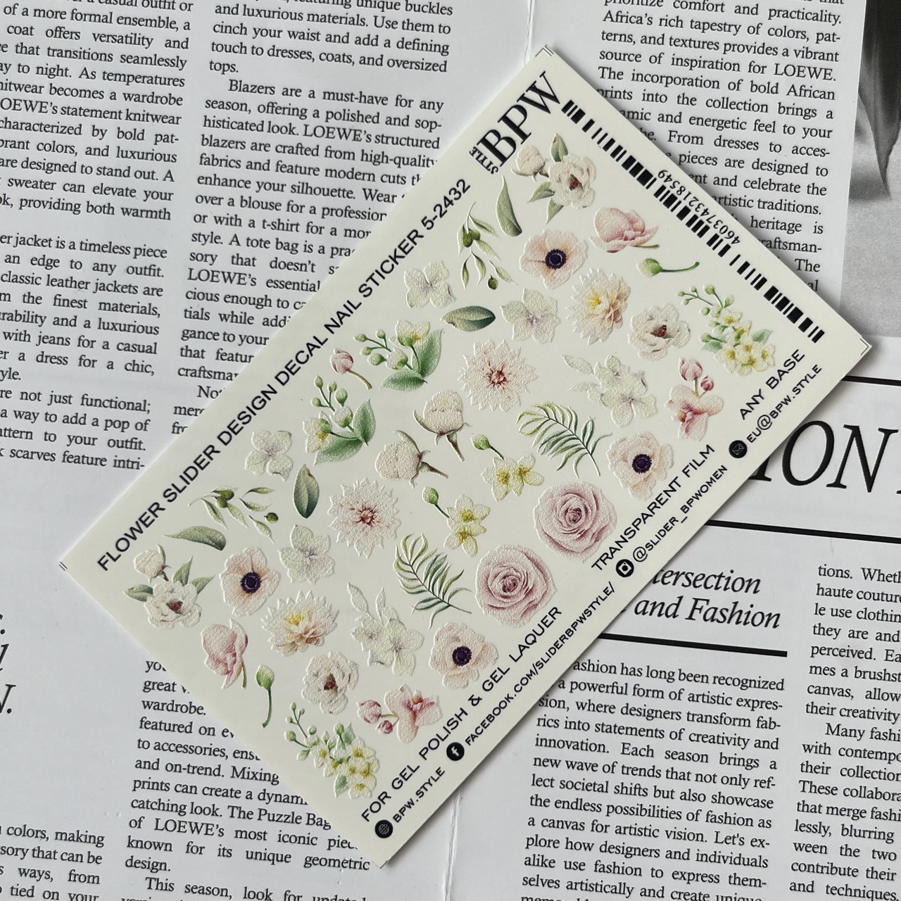 Слайдер BPW #5-2432