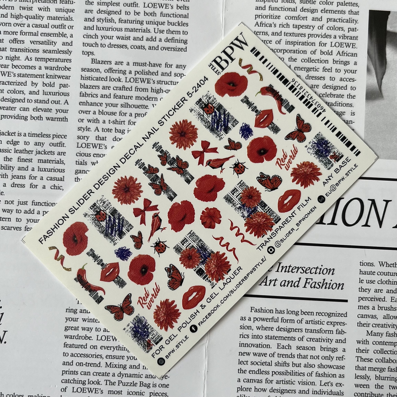 Слайдер BPW #5-2404