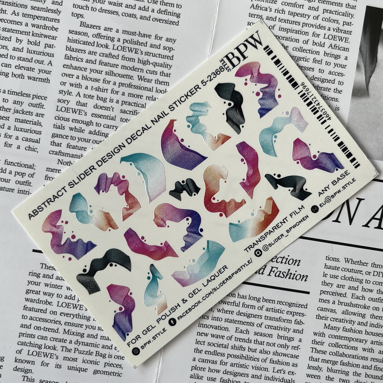 Слайдер BPW #5-2368