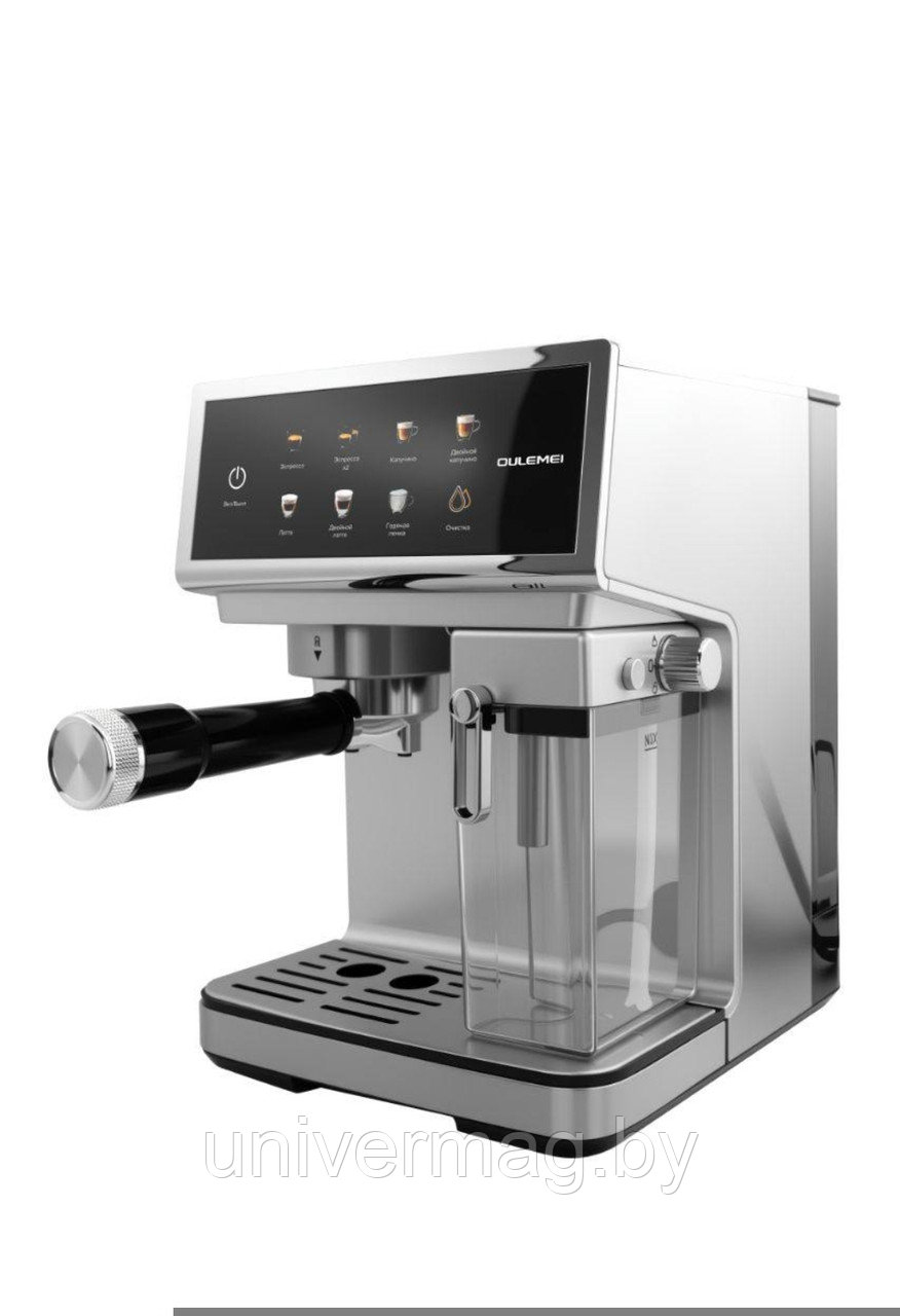 Кофемашина рожковая OULEMEI- OLM-KFA021