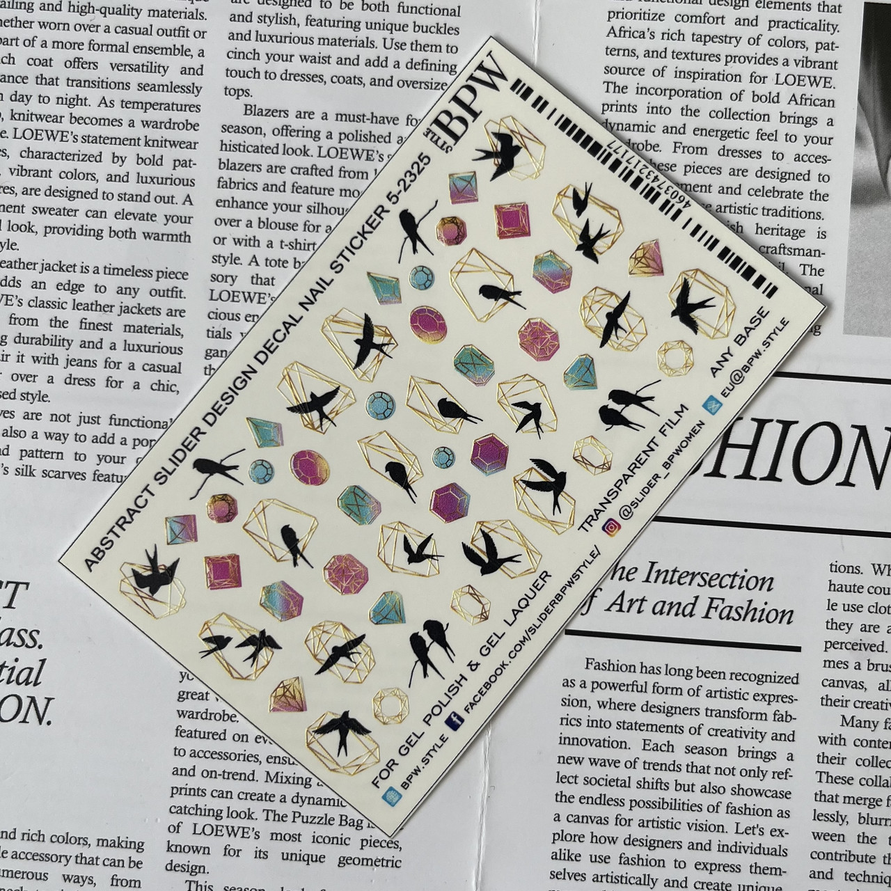 Слайдер BPW #5-2325