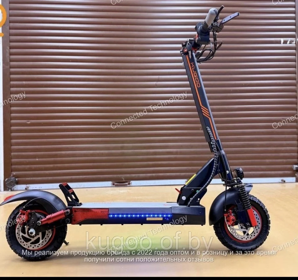 Электросамокат kugoo m4 pro