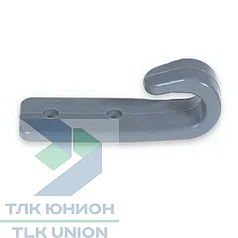 Крючок пластмассовый серый, b-20 мм, L-63 мм, Bozamet 20.21.00 (100 ед.)