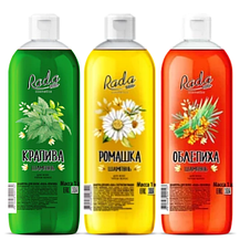 Средства для волос