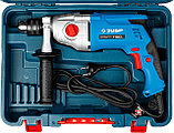 ЗУБР 1100 Вт, 13 мм, 2 скорости, ударная дрель, мет. корпус, Профессионал (ЗДУ-1100-2 ЭРМКМ2), фото 8
