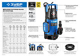 ЗУБР 550 Вт, дренажный насос для грязной воды, Профессионал (НПГ-Т3-550), фото 4