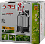 ЗУБР 38 Вт, фонтанный насос, корпус из нержавеющей стали (ЗНФЧ-23-1.9-С), фото 2