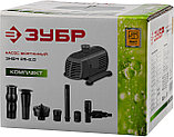 ЗУБР 38 Вт, фонтанный насос (ЗНФЧ-25-2.0), фото 2
