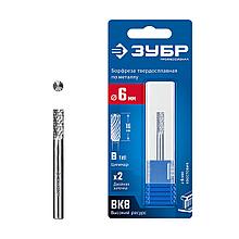 ЗУБР 6х16 мм, тип B (цилиндр с торцевыми зубьями), хв-к 6 мм, твердосплавная борфреза, ПРОФЕССИОНАЛ