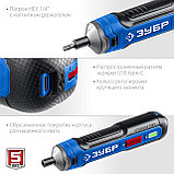 ЗУБР ZUBR GO 4 Vmax, аккумуляторная отвертка, Профессионал (PSD-4), фото 6