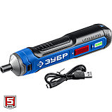 ЗУБР ZUBR GO 4 Vmax, аккумуляторная отвертка, Профессионал (PSD-4), фото 7