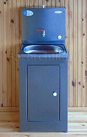 Умывальник дачный Акватекс без подогрева 20 л/серебро (slkelkb05)