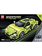 Конструктор GAOMISI T4050 Спорткар на радиоуправлении 344 детали, фото 3