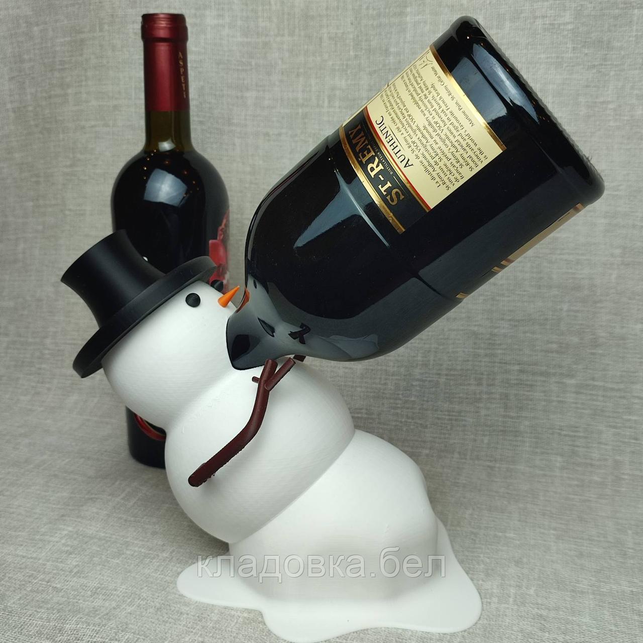 Держатель для бутылок