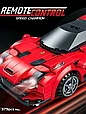Конструктор GAOMISI T4052 Спорткар на радиоуправлении 379 детали, фото 3
