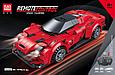 Конструктор GAOMISI T4052 Спорткар на радиоуправлении 379 детали, фото 2