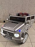 Детский электромобиль Baby Driver D333 (серый глянец) Mercedes-Benz G65 Полноприводный, фото 2