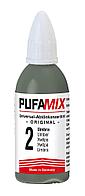 PufaMix универсальный концентрат для тонирования 20мл