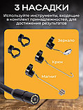 Ручной видео-эндоскоп с 1 камерой, фонариком и экраном 2 дюйма, 5 м, фото 5