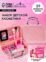 Набор детской косметики в чемодане «Самой красивой», тени, резинки для волос, блески для губ, глиттер, лаки