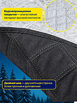 Магнитная накидка на лобовое стекло автомобиля от наледи и солнца, 170х143 см, фото 3