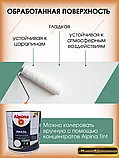 Эмаль универсальная Альпина 2,5 л (белая шелковисто-матовая), фото 2