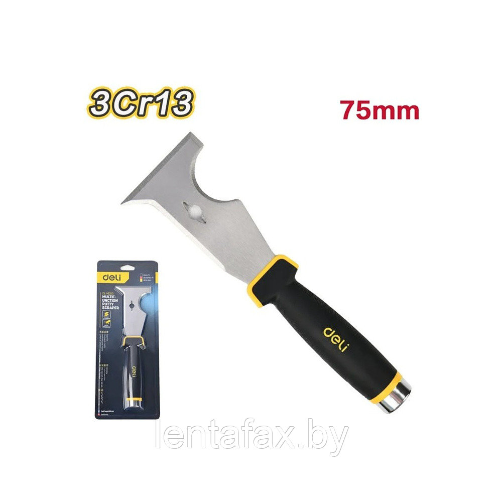 Шпатель-скребок многофункциональный Deli YS EDL-HD03, черный, желтый. Цена указана без учета НДС 20%