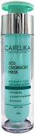 Крем для лица Carelika SOS Overnight Mask Ночной (50мл)