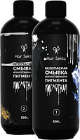 Эмульсия для удаления краски с волос Hair Sekta Безопасная для искусственного пигмента HS051 (2x500мл)