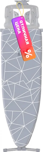 Гладильная доска Ника 9 тефлон / НТ9/4 (с линиями на сером)