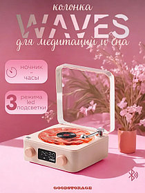 Музыкальная беспроводная Bluetooth колонка, ночник проигрыватель