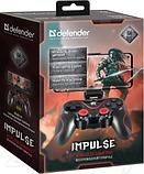 Геймпад Defender Impulse / 64284, фото 5