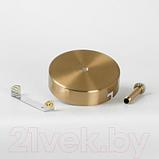 Бра Lussole LSP-8880, фото 6