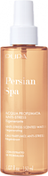 Спрей для тела Pupa Persian Spa Anti-Stress Scented Water Regenerating (150мл)