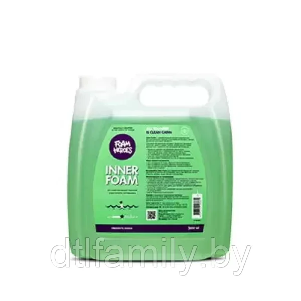 Foam Heroes Inner Foam pH-нейтральный состав для химчистки салона, 3л, арт.FHB060