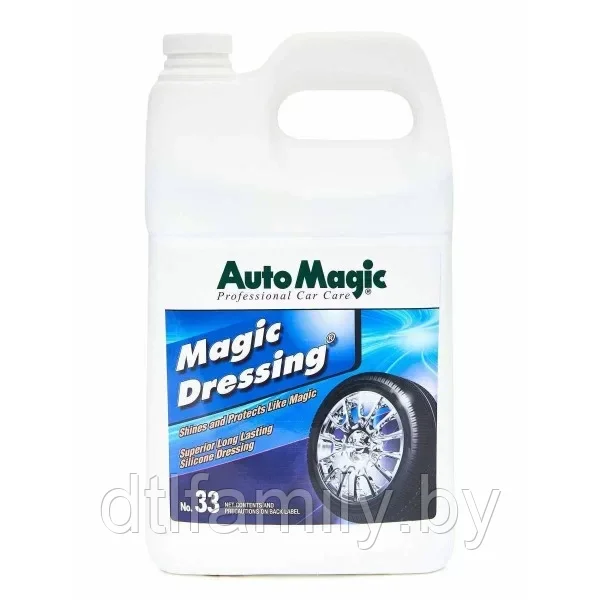 Magic Dressing – Профессиональное средство для чернения и защиты резины, 3,79 л