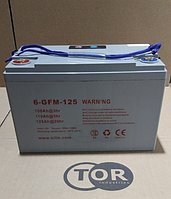 Аккумулятор свинцово-кислотный герм. (GEL) 12В/125Ач 330х170х215 для штаб. CDDR-E/IWS/WS/CTD/DYC