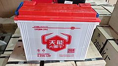 Аккумулятор свинцово-кислотный герм. (WET) 12В/120Ач 360х170х290 для штабелёров CDD10B-E/CDD15B-E