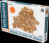 Пазл EWA Карта Рэспублікі Беларусь, фото 4