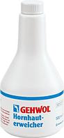 Кератолитик для педикюра Gehwol Callus Softener Размягчитель загрубевшей кожи (500мл)