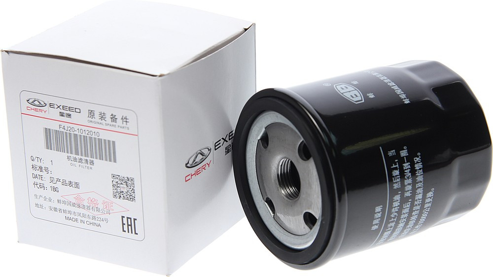 Фильтр масляный CHERY TIGGO 8 T1A/T1D  Chery  F4J20-1012010