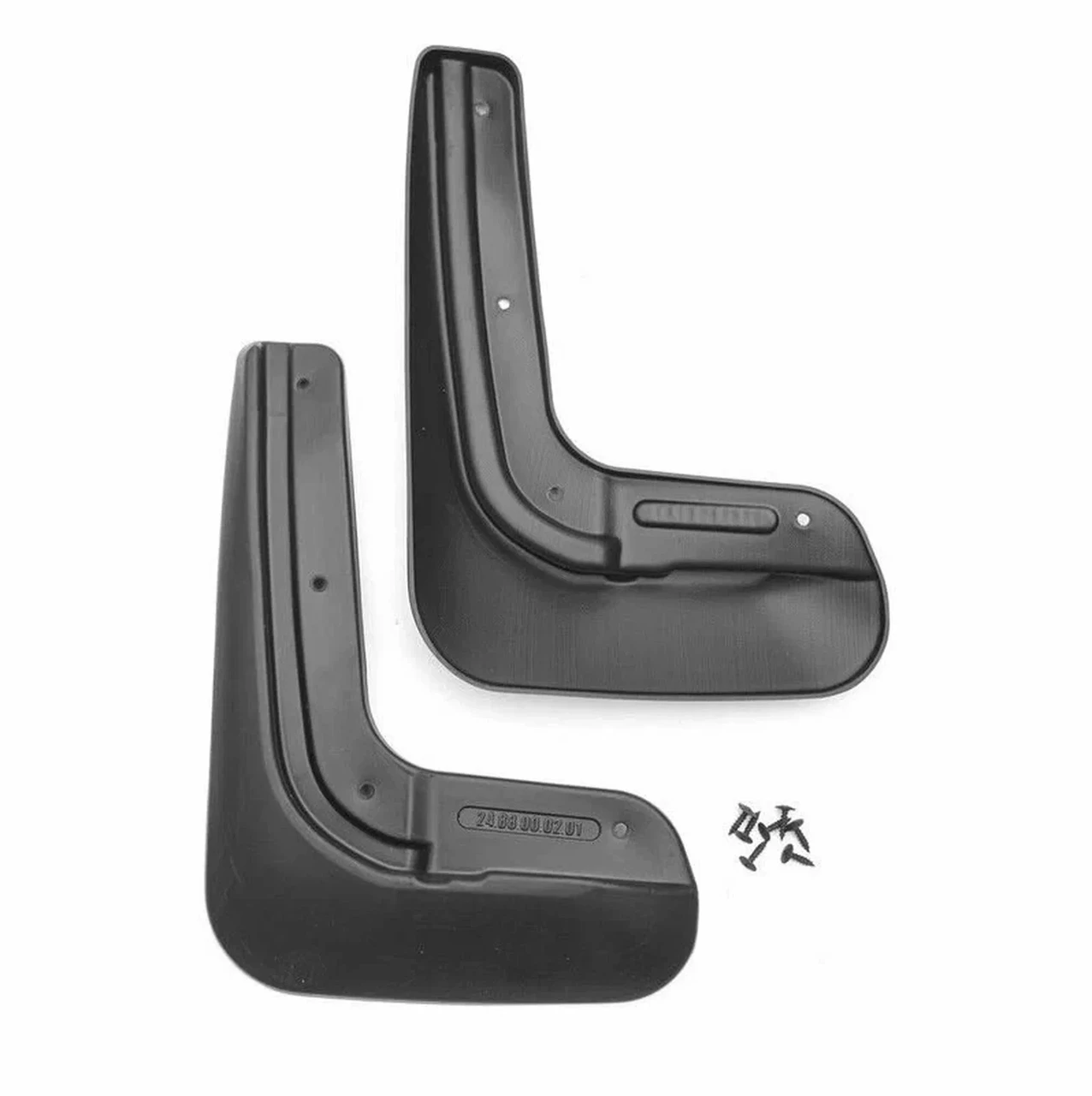 Брызговики литьевые Chery Tiggo 7 Pro (задние)  Chery  CHE124RE7PRPL