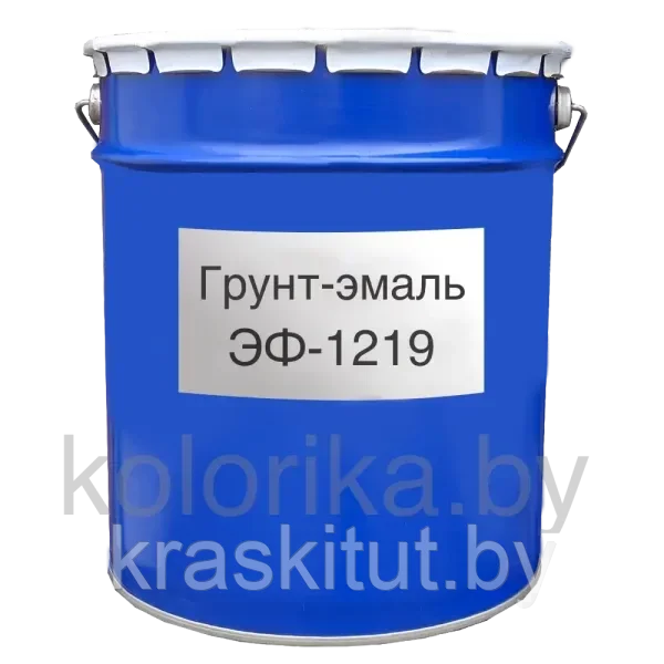 Грунт-эмаль ЭФ-1219