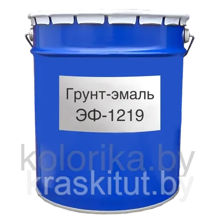 Грунт-эмаль ЭФ-1219, фото 2
