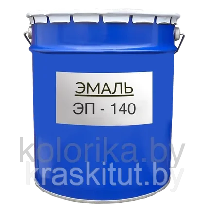Эмаль ЭП-140, фото 2