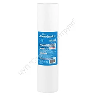 Картридж полипропиленовый для механической очистки воды Аквабрайт ПП-10 М